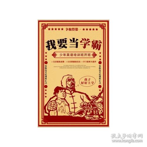 教育部学历证书电子注册备案表在线验证码扫不出来